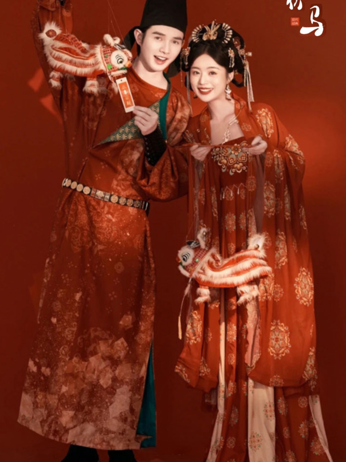 Fashion Show Ethnic Wear - Traje Tradicional Chino Hanfu para Fotografía,