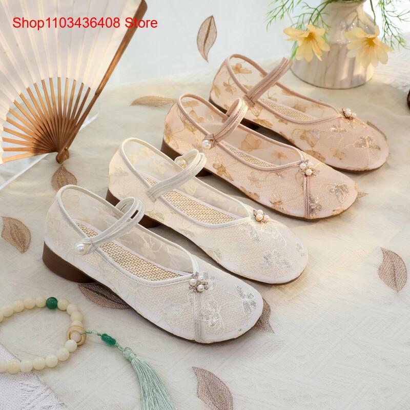 Nuevos Zapatos de Malla con Ta - Ethnic Style reseña y precio