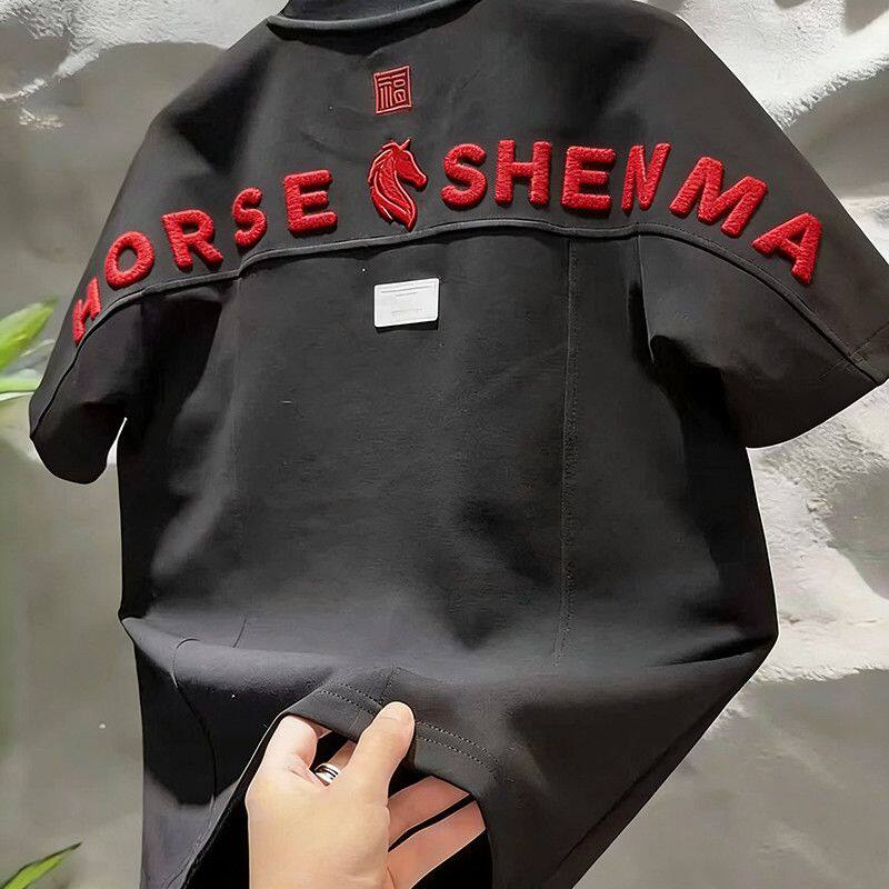 Camiseta de manga corta con cu - Ethnic Fashion Trends 2026 reseña y precio