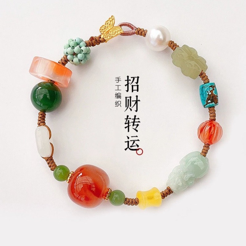 Pulsera de calabaza de Jade Na - Ethnic Fashion Style reseña y precio