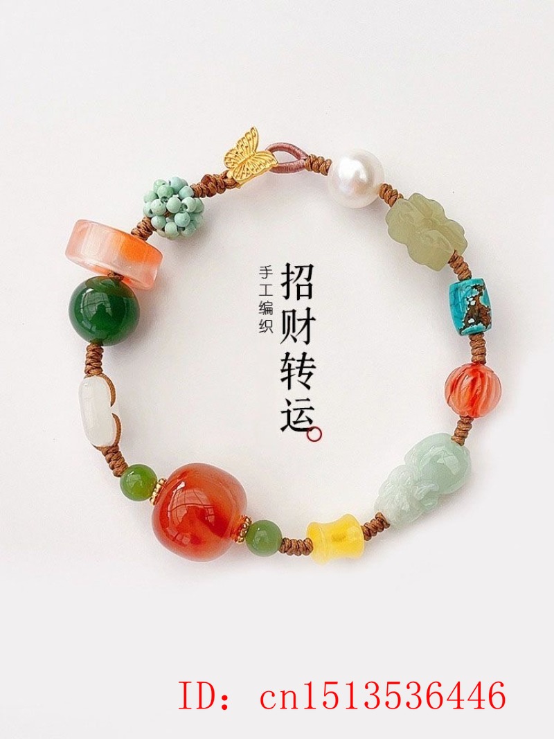 Pulsera de calabaza de Jade Na - Ethnic Fashion Style reseña y precio