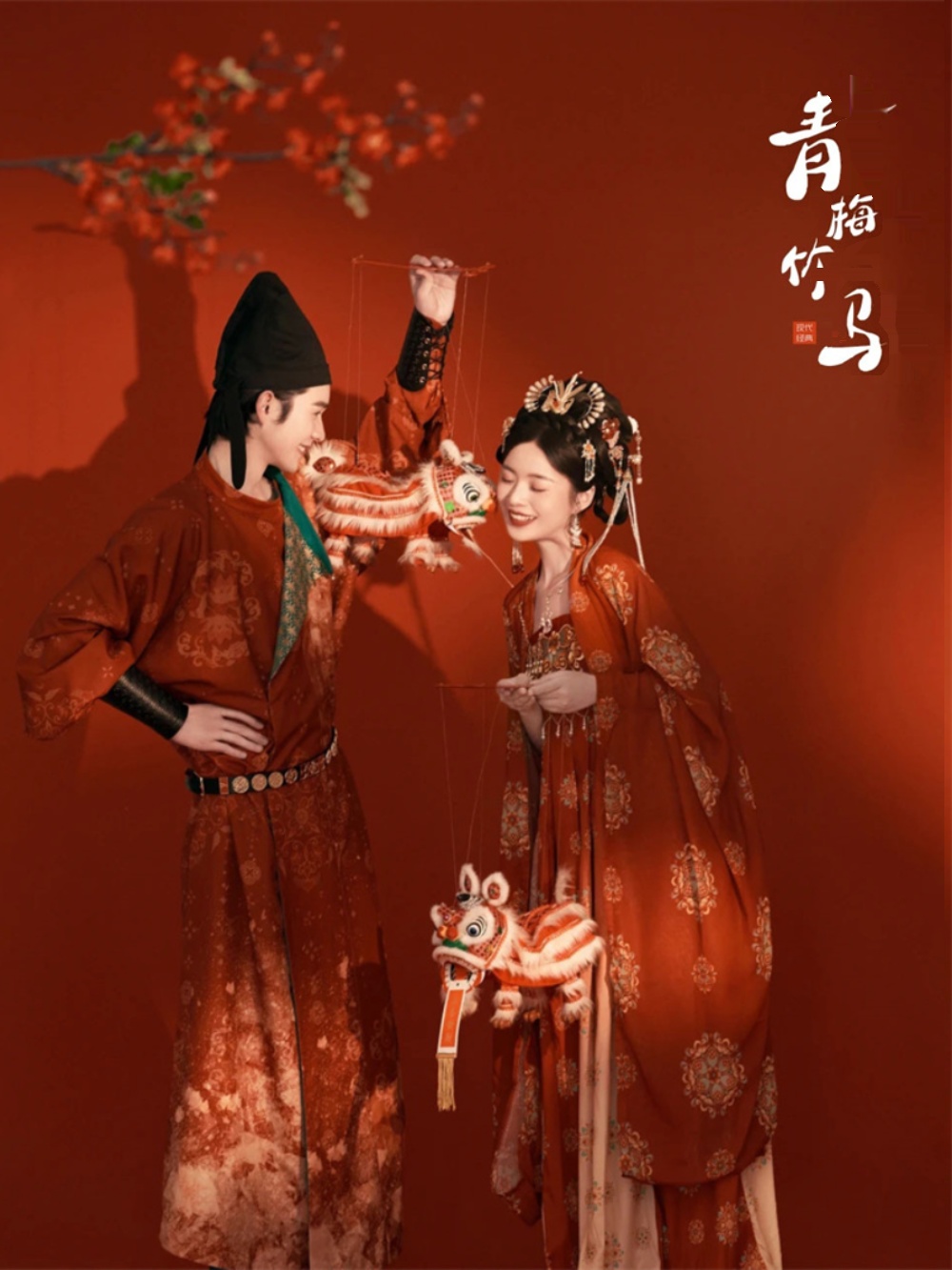 Traje Tradicional Chino Hanfu  - Fashion Show Ethnic Wear reseña y precio